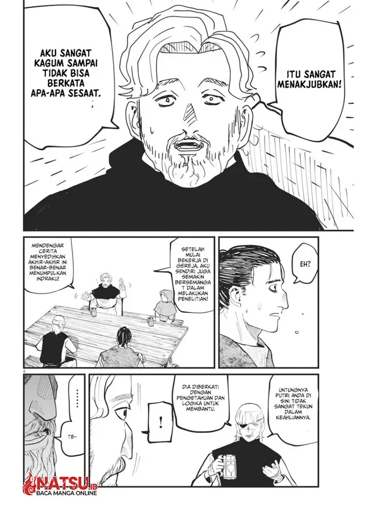 image-komik-chi-chikyuu-no-undou-ni-tsuite-chapter-26-4/20