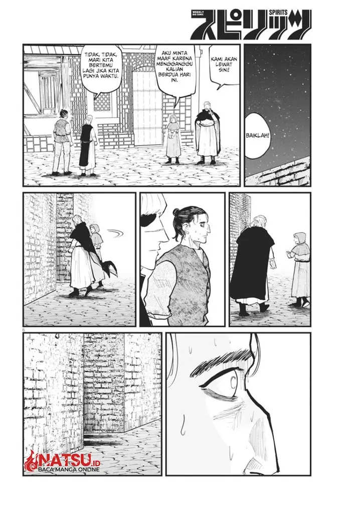 image-komik-chi-chikyuu-no-undou-ni-tsuite-chapter-26-6/20
