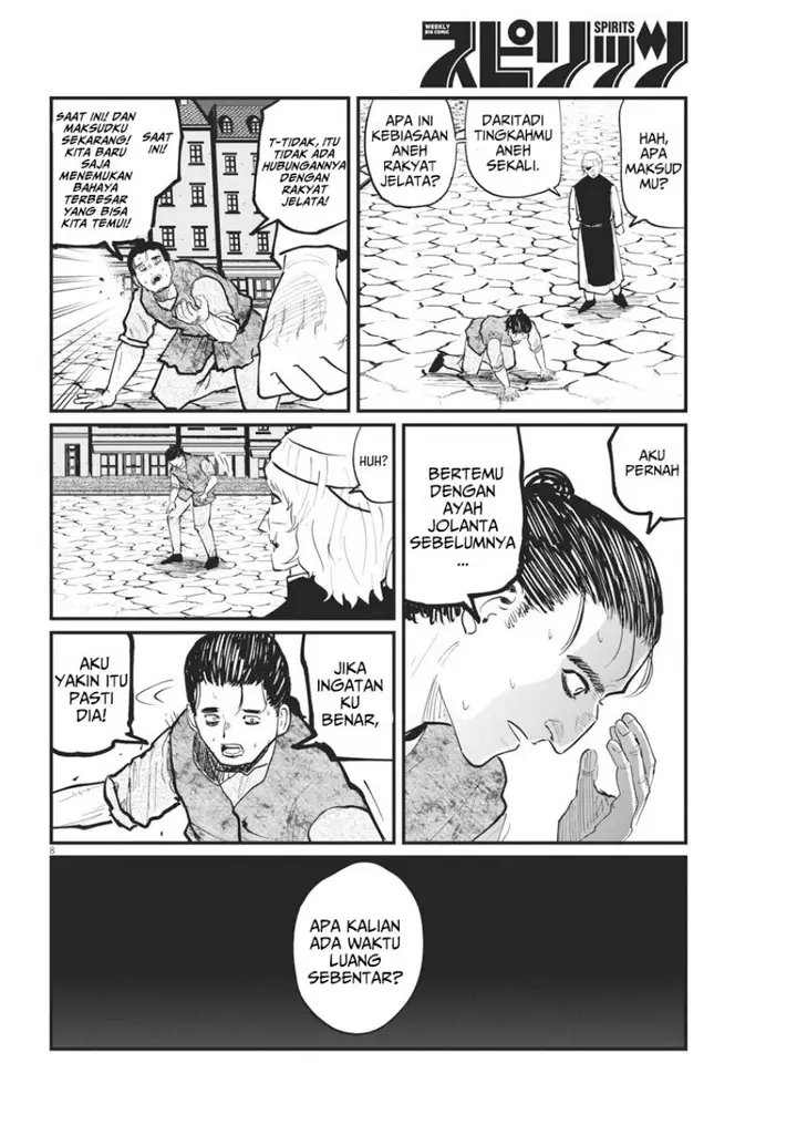 image-komik-chi-chikyuu-no-undou-ni-tsuite-chapter-26-8/20