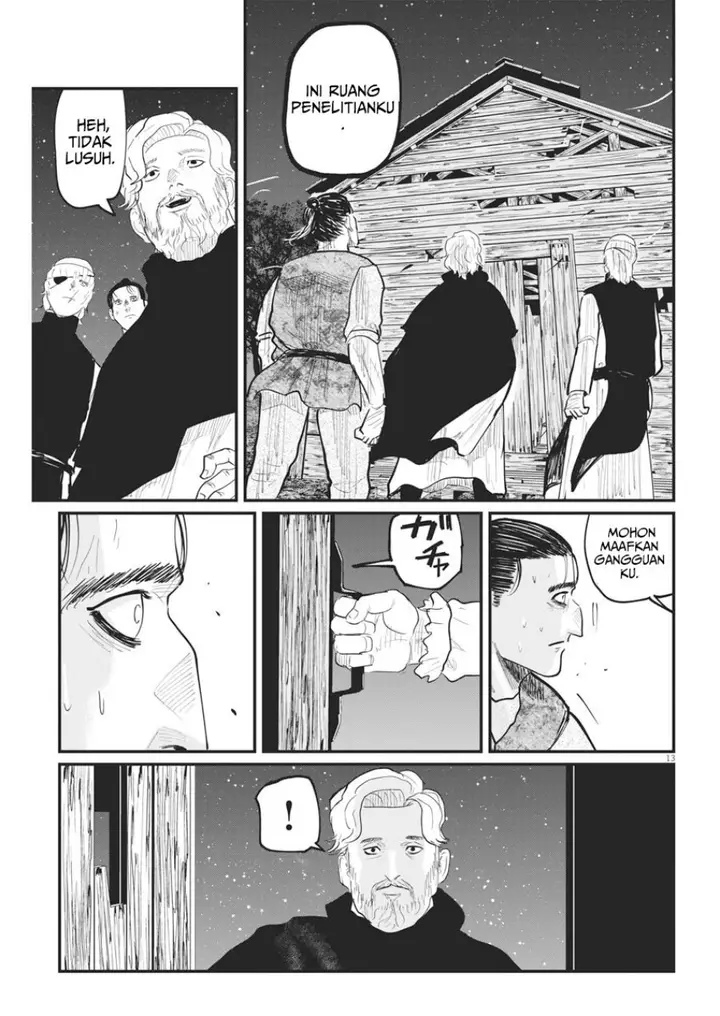 image-komik-chi-chikyuu-no-undou-ni-tsuite-chapter-26-13/20