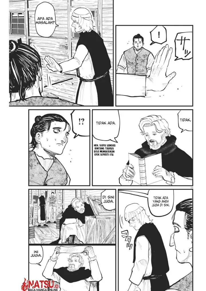 image-komik-chi-chikyuu-no-undou-ni-tsuite-chapter-26-15/20