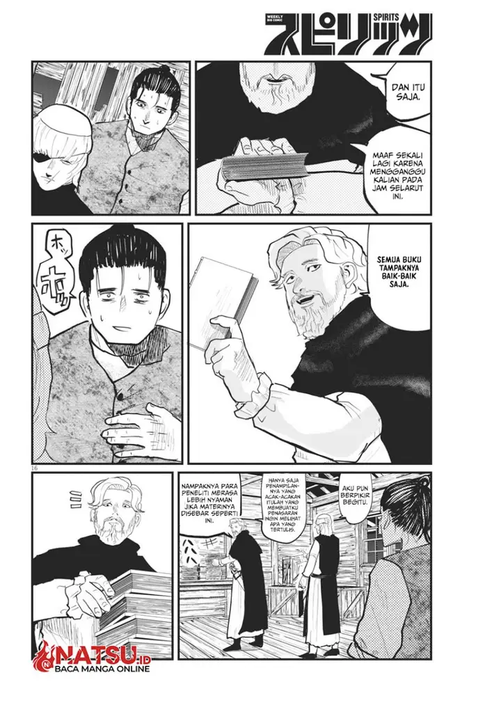 image-komik-chi-chikyuu-no-undou-ni-tsuite-chapter-26-16/20