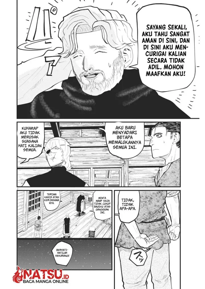 image-komik-chi-chikyuu-no-undou-ni-tsuite-chapter-27-2/22