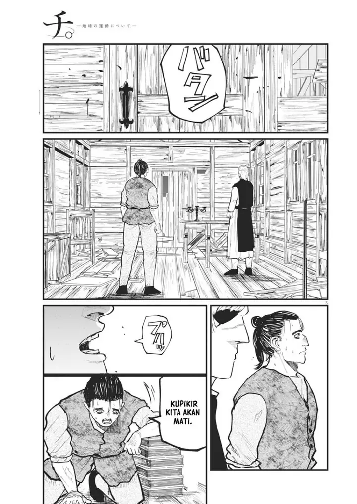 image-komik-chi-chikyuu-no-undou-ni-tsuite-chapter-27-3/22