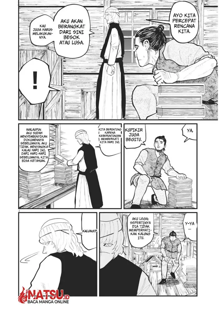 image-komik-chi-chikyuu-no-undou-ni-tsuite-chapter-27-4/22