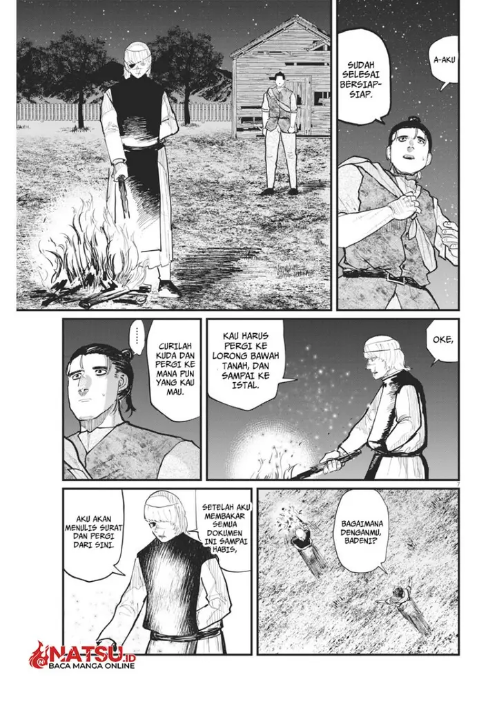 image-komik-chi-chikyuu-no-undou-ni-tsuite-chapter-27-7/22