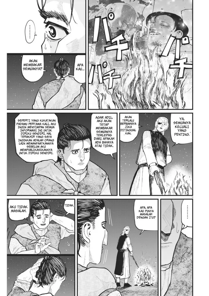 image-komik-chi-chikyuu-no-undou-ni-tsuite-chapter-27-9/22