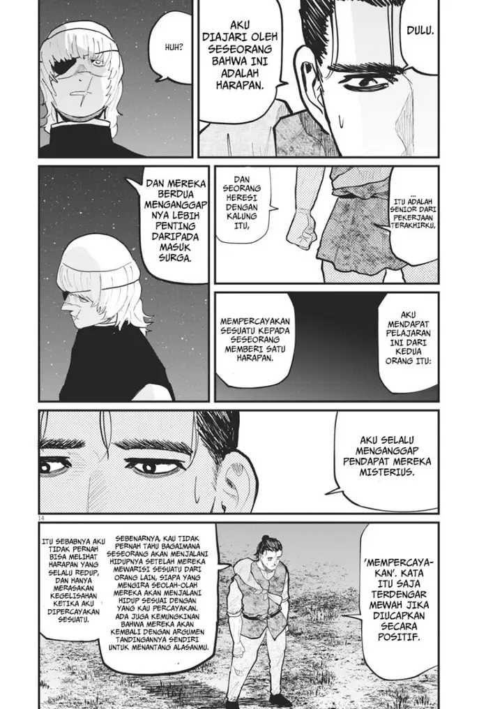 image-komik-chi-chikyuu-no-undou-ni-tsuite-chapter-27-13/22