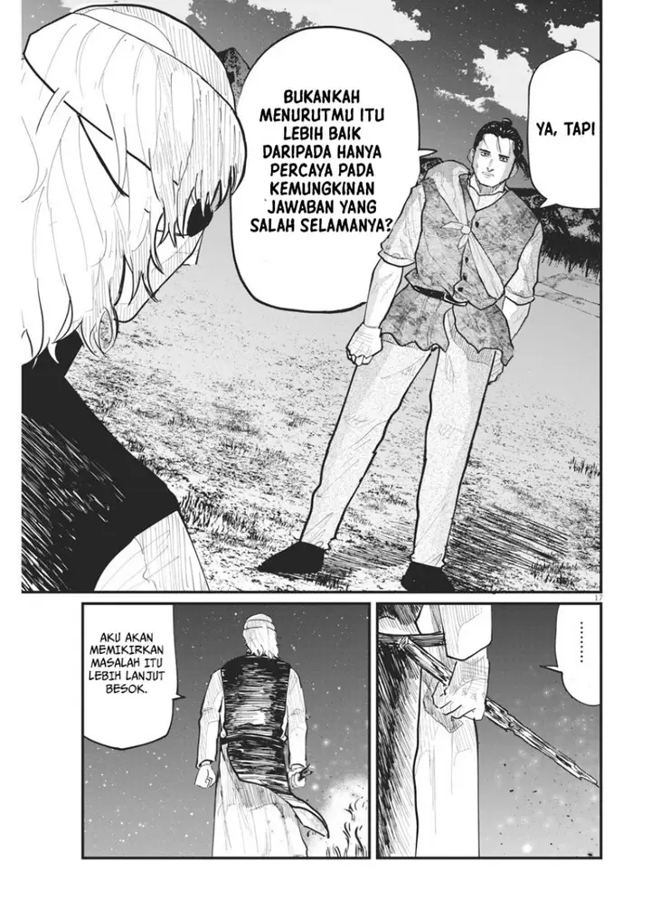image-komik-chi-chikyuu-no-undou-ni-tsuite-chapter-27-16/22