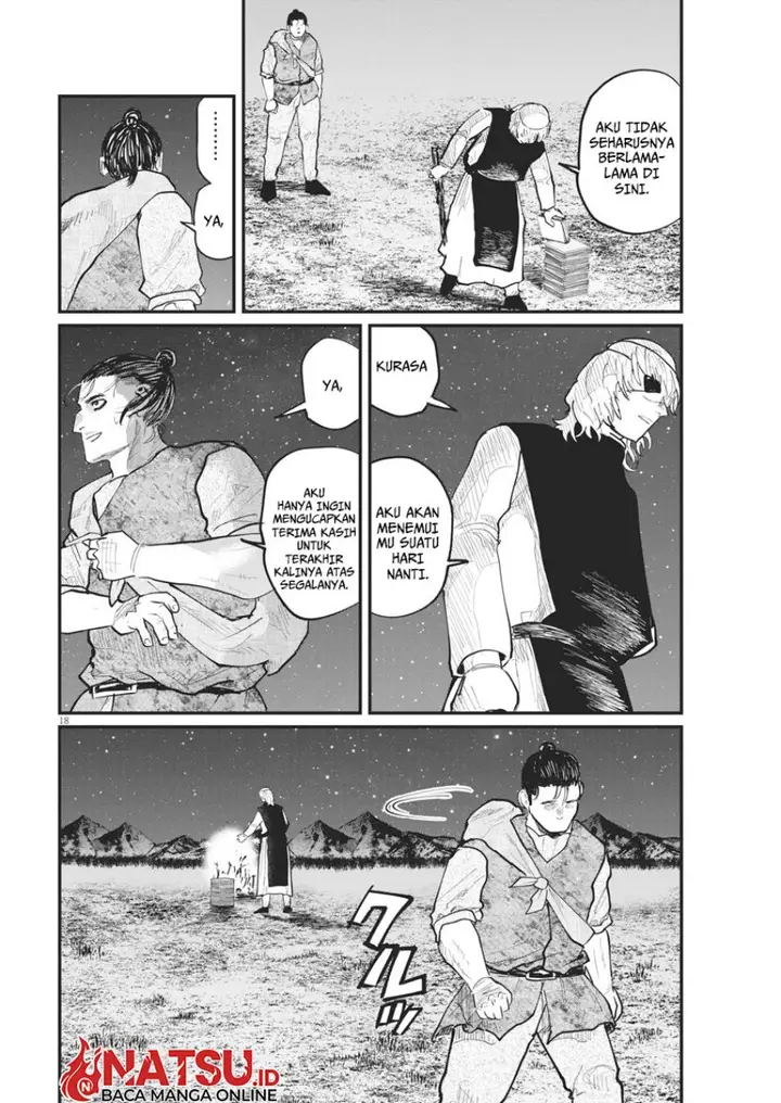 image-komik-chi-chikyuu-no-undou-ni-tsuite-chapter-27-17/22