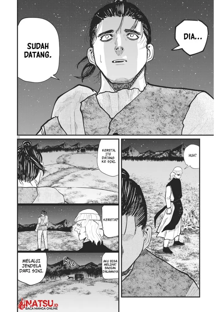 image-komik-chi-chikyuu-no-undou-ni-tsuite-chapter-27-19/22