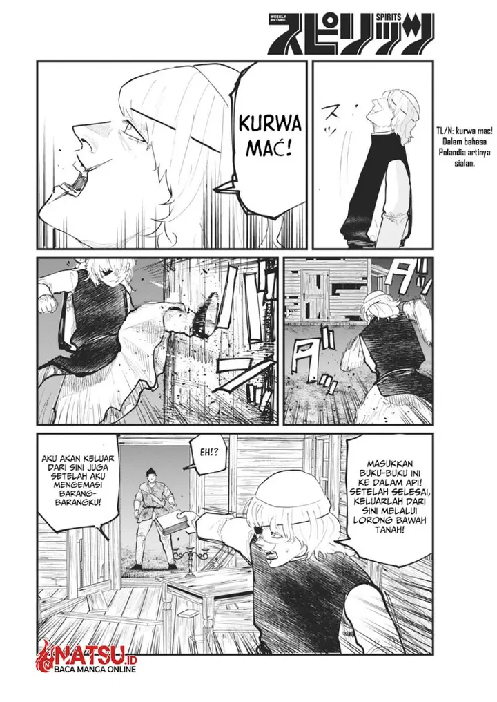 image-komik-chi-chikyuu-no-undou-ni-tsuite-chapter-28-2/26