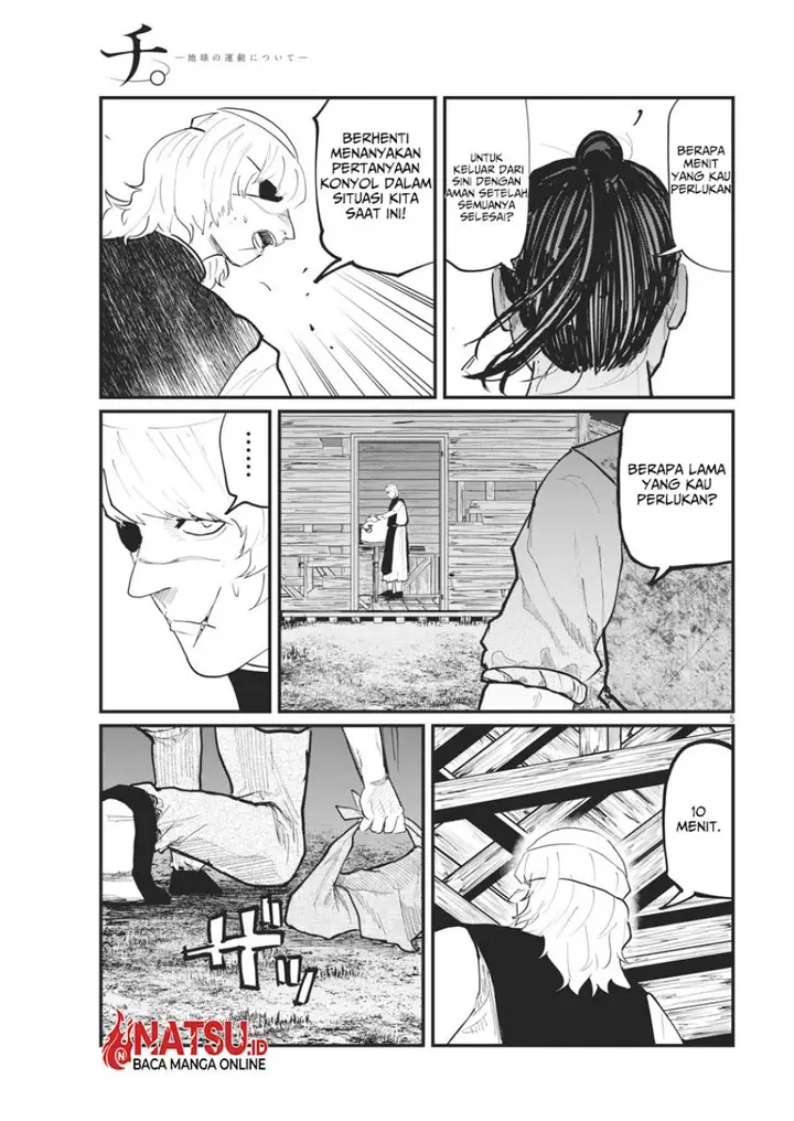 image-komik-chi-chikyuu-no-undou-ni-tsuite-chapter-28-5/26