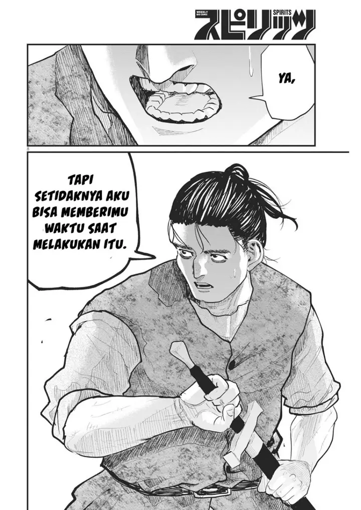 image-komik-chi-chikyuu-no-undou-ni-tsuite-chapter-28-9/26