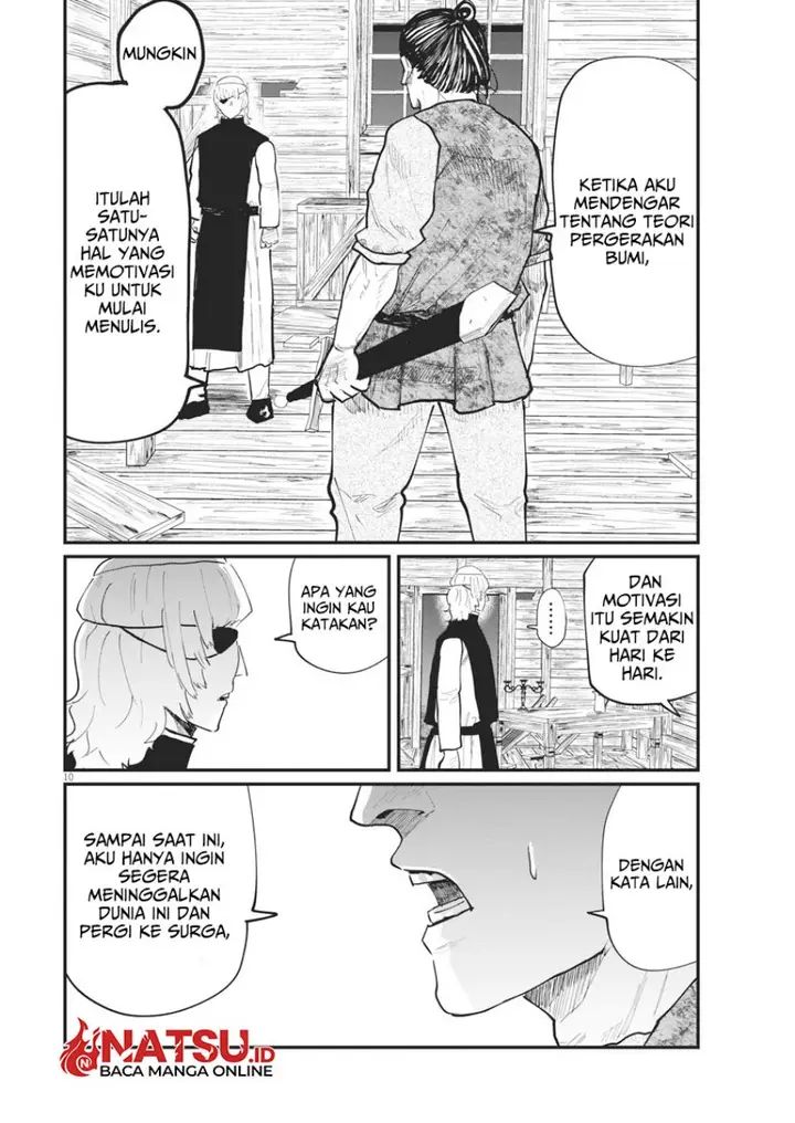 image-komik-chi-chikyuu-no-undou-ni-tsuite-chapter-28-11/26