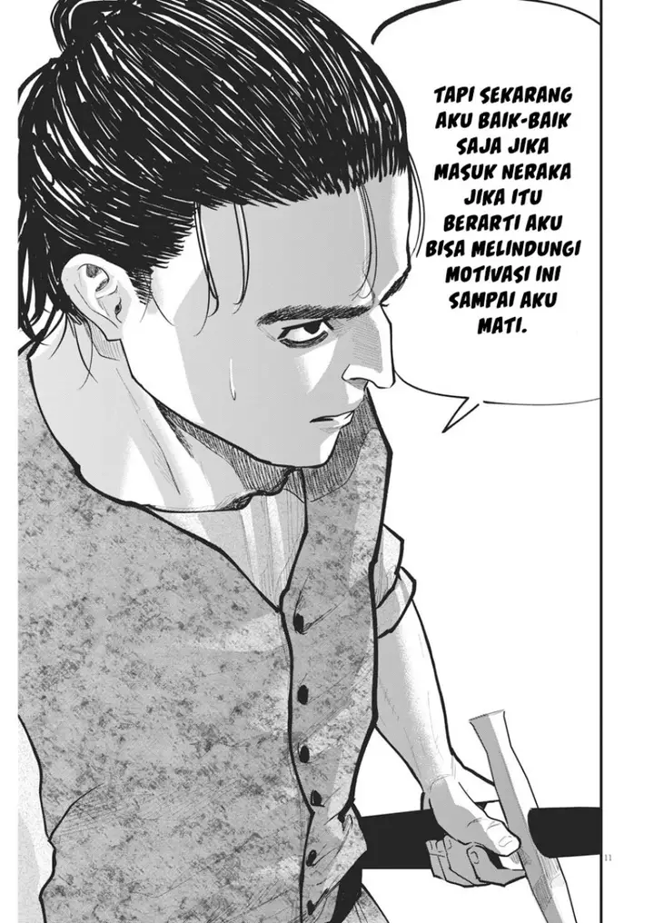 image-komik-chi-chikyuu-no-undou-ni-tsuite-chapter-28-12/26