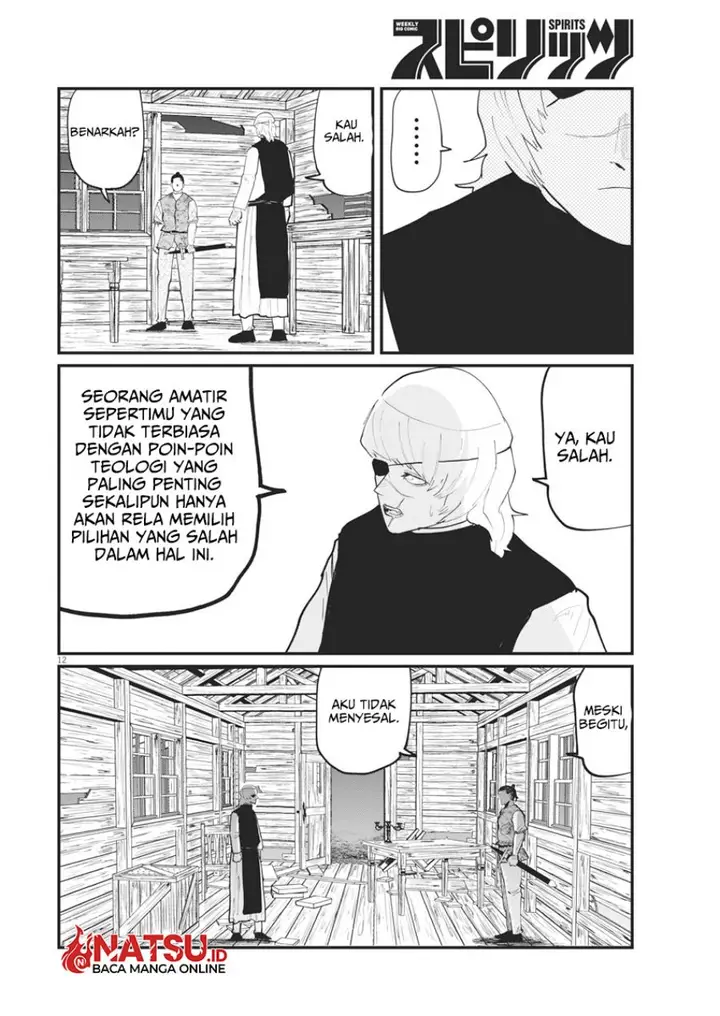 image-komik-chi-chikyuu-no-undou-ni-tsuite-chapter-28-13/26