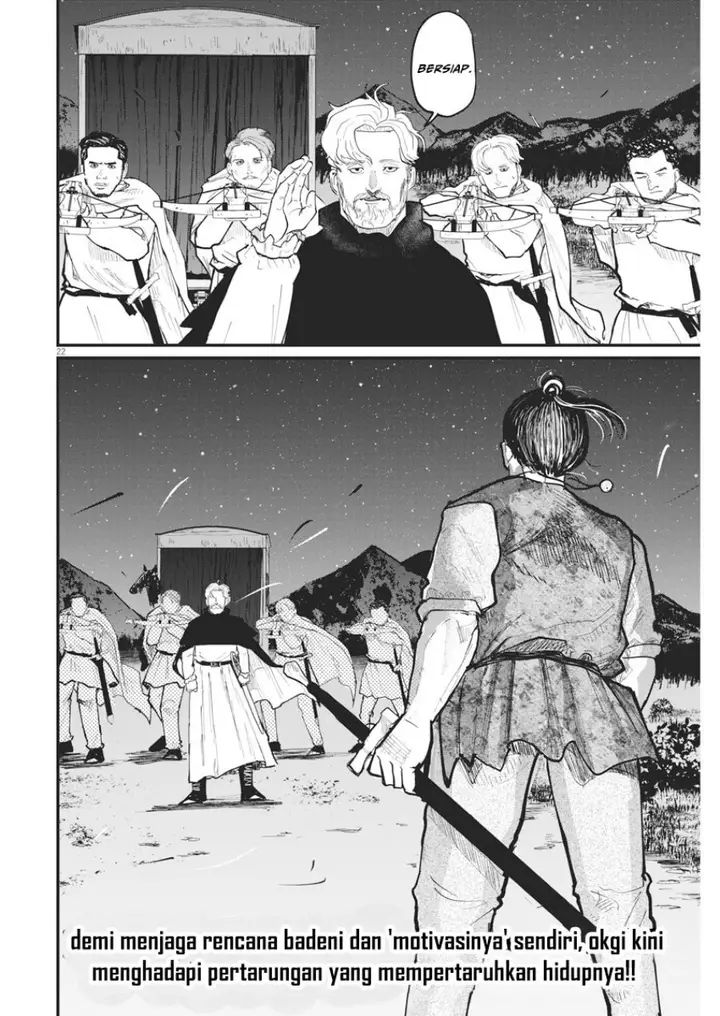 image-komik-chi-chikyuu-no-undou-ni-tsuite-chapter-28-23/26