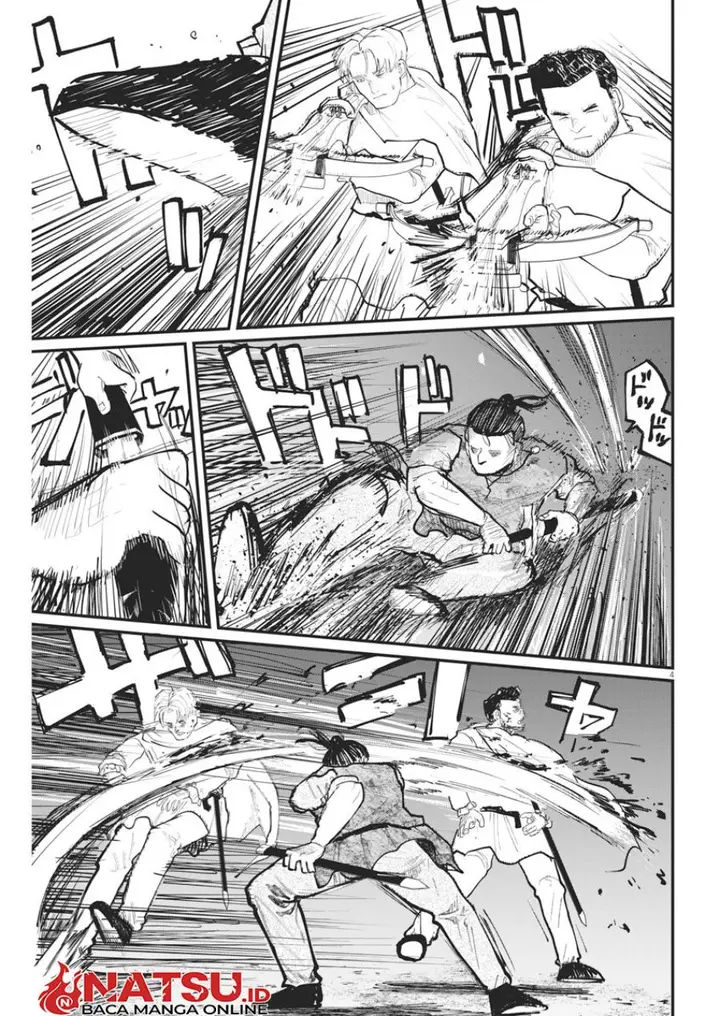 image-komik-chi-chikyuu-no-undou-ni-tsuite-chapter-29-3/24