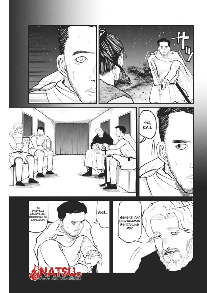 image-komik-chi-chikyuu-no-undou-ni-tsuite-chapter-29-5/24