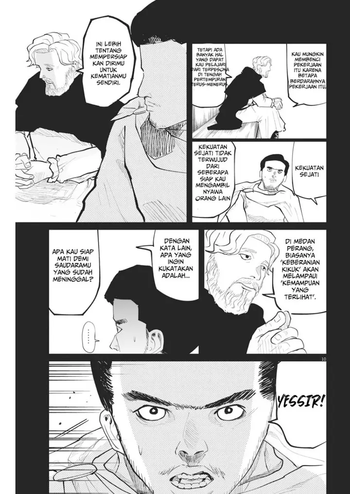 image-komik-chi-chikyuu-no-undou-ni-tsuite-chapter-29-9/24