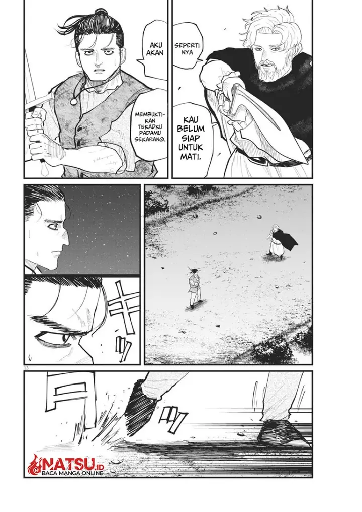 image-komik-chi-chikyuu-no-undou-ni-tsuite-chapter-29-12/24