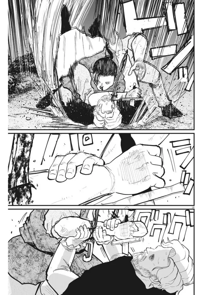 image-komik-chi-chikyuu-no-undou-ni-tsuite-chapter-29-17/24