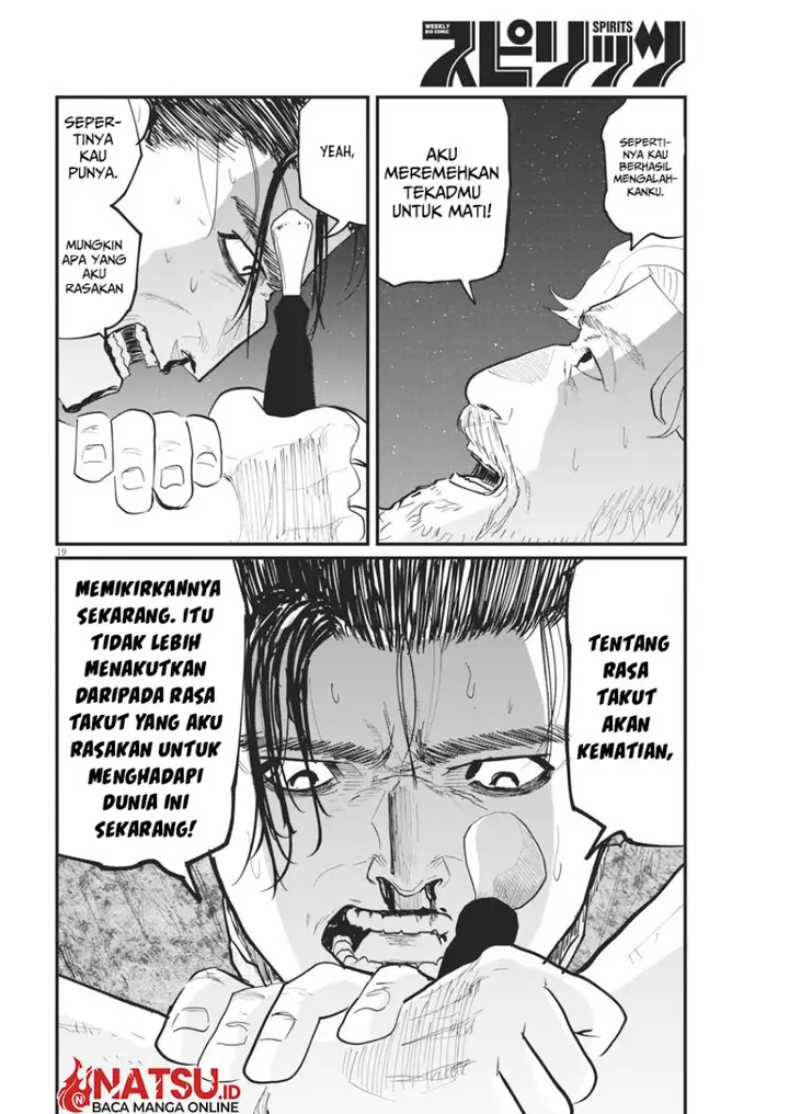 image-komik-chi-chikyuu-no-undou-ni-tsuite-chapter-29-18/24