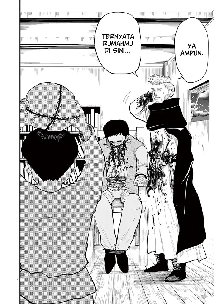 image-komik-chi-chikyuu-no-undou-ni-tsuite-chapter-3-4/32
