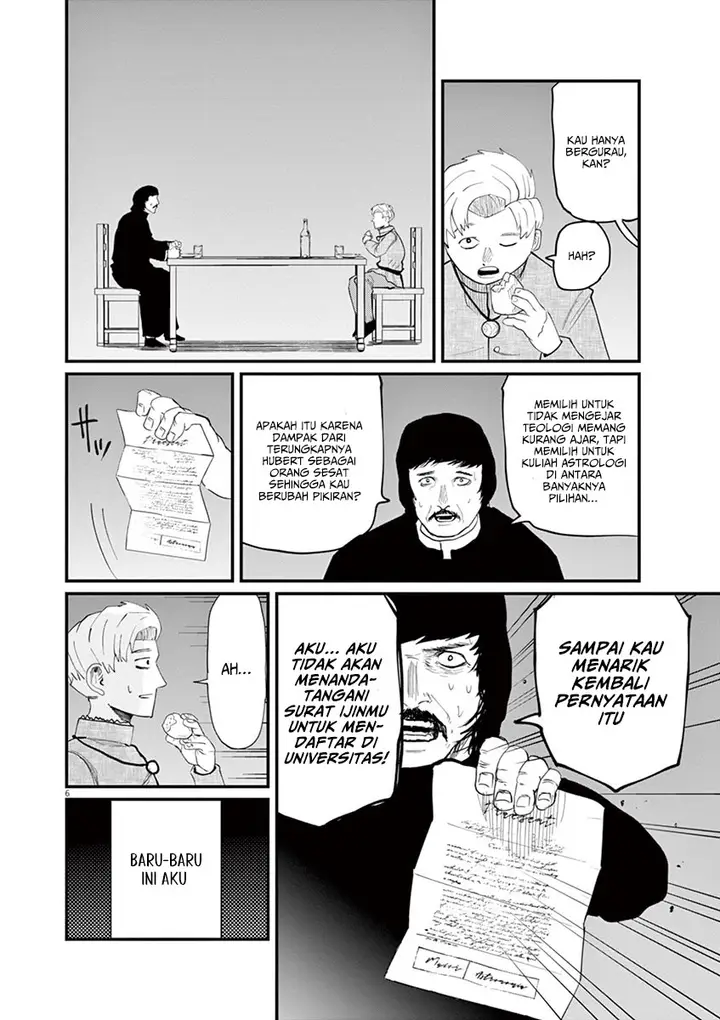 image-komik-chi-chikyuu-no-undou-ni-tsuite-chapter-3-6/32