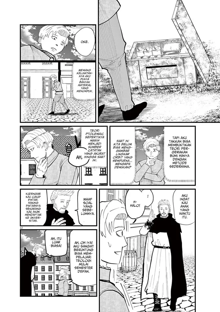 image-komik-chi-chikyuu-no-undou-ni-tsuite-chapter-3-12/32