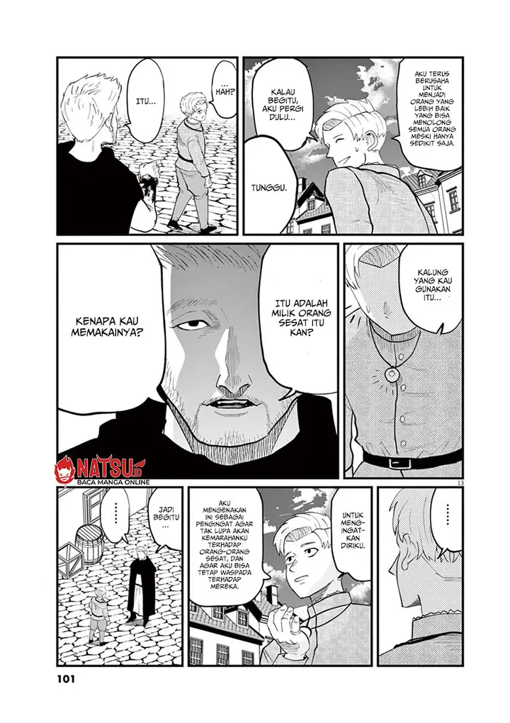 image-komik-chi-chikyuu-no-undou-ni-tsuite-chapter-3-13/32