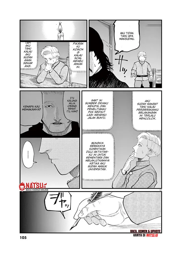 image-komik-chi-chikyuu-no-undou-ni-tsuite-chapter-3-17/32