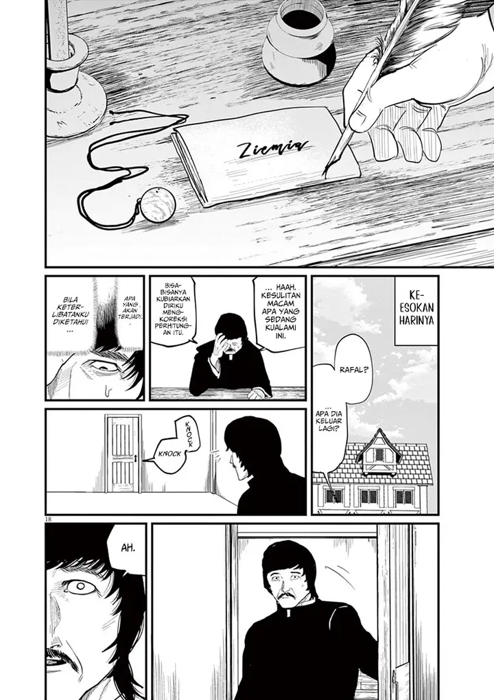 image-komik-chi-chikyuu-no-undou-ni-tsuite-chapter-3-18/32