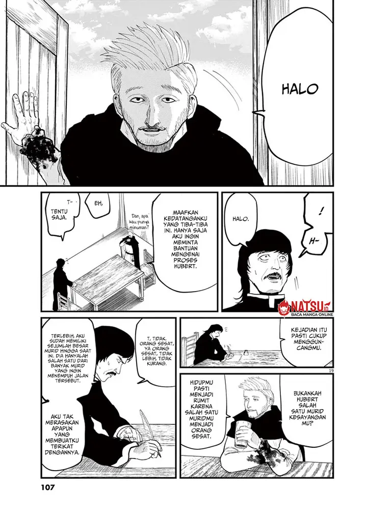 image-komik-chi-chikyuu-no-undou-ni-tsuite-chapter-3-19/32