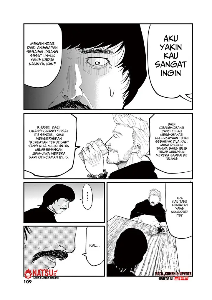 image-komik-chi-chikyuu-no-undou-ni-tsuite-chapter-3-21/32