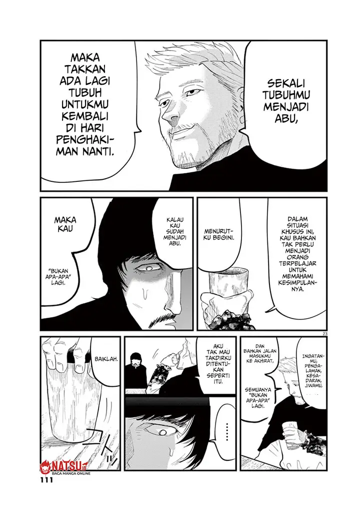 image-komik-chi-chikyuu-no-undou-ni-tsuite-chapter-3-23/32