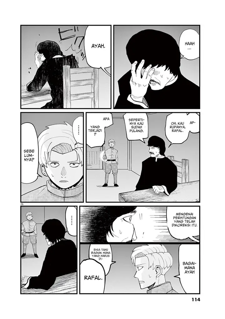 image-komik-chi-chikyuu-no-undou-ni-tsuite-chapter-3-26/32