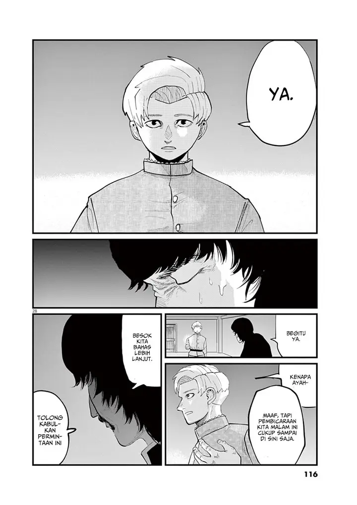 image-komik-chi-chikyuu-no-undou-ni-tsuite-chapter-3-28/32