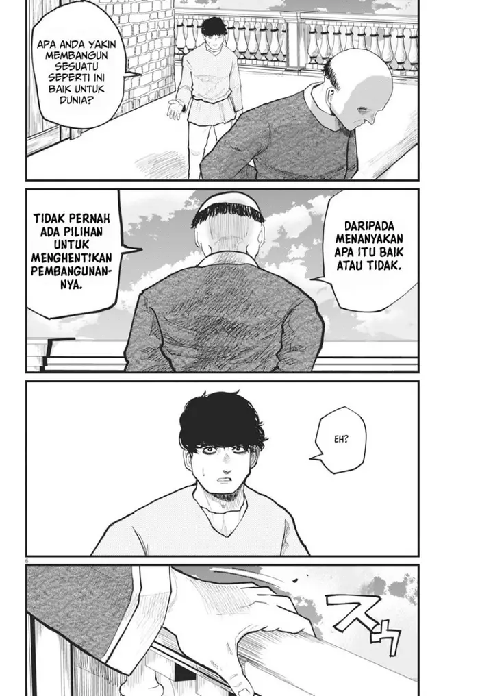 image-komik-chi-chikyuu-no-undou-ni-tsuite-chapter-30-6/24