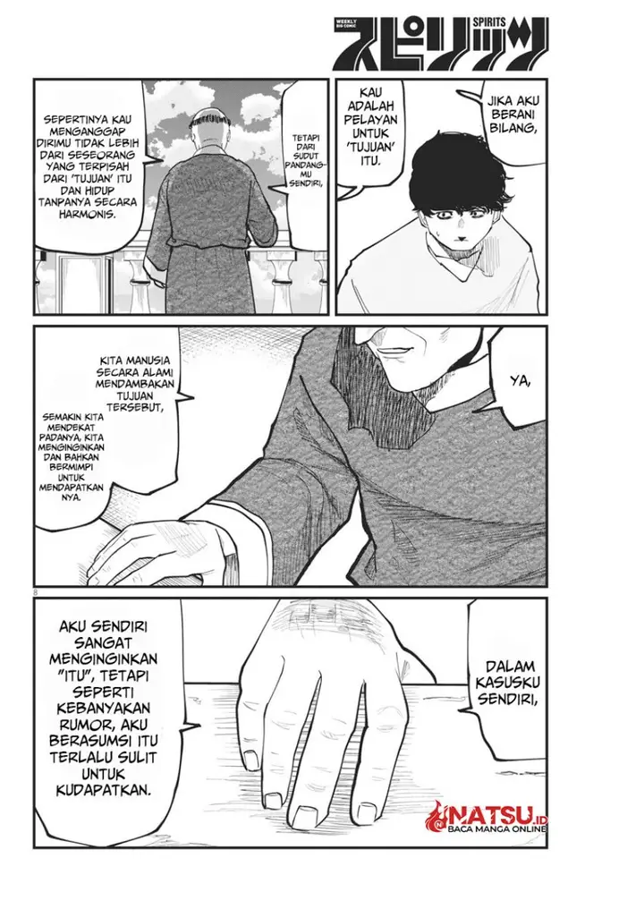 image-komik-chi-chikyuu-no-undou-ni-tsuite-chapter-30-8/24