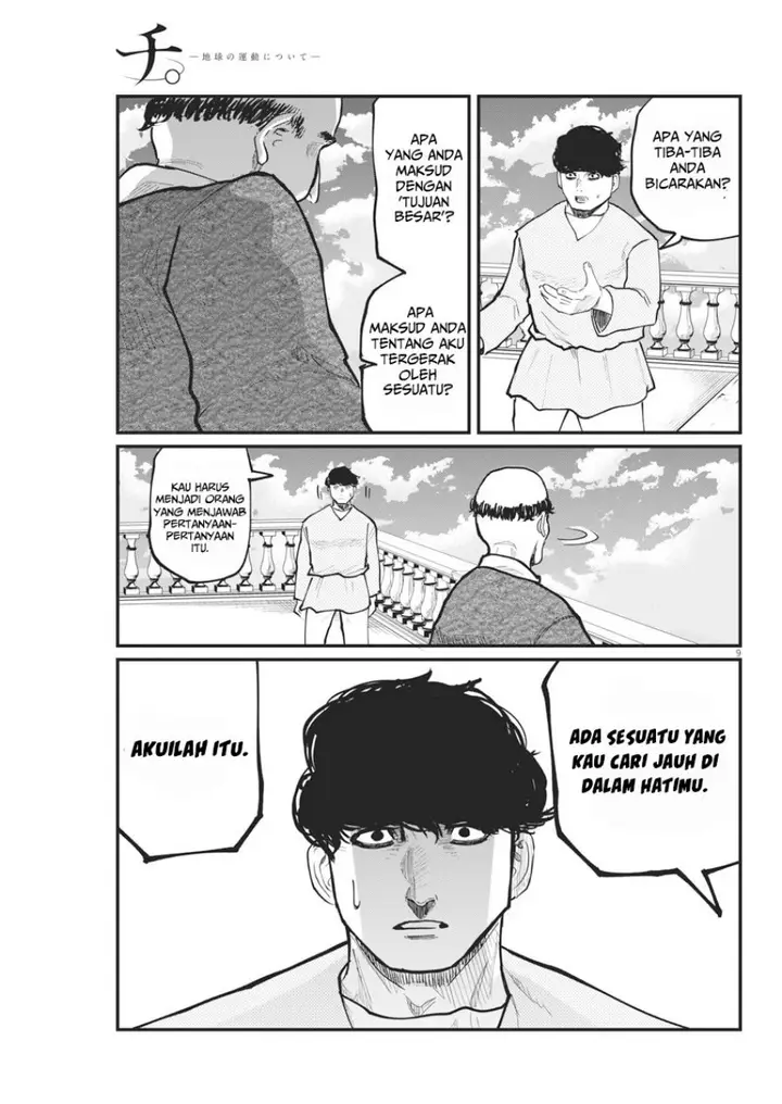 image-komik-chi-chikyuu-no-undou-ni-tsuite-chapter-30-9/24