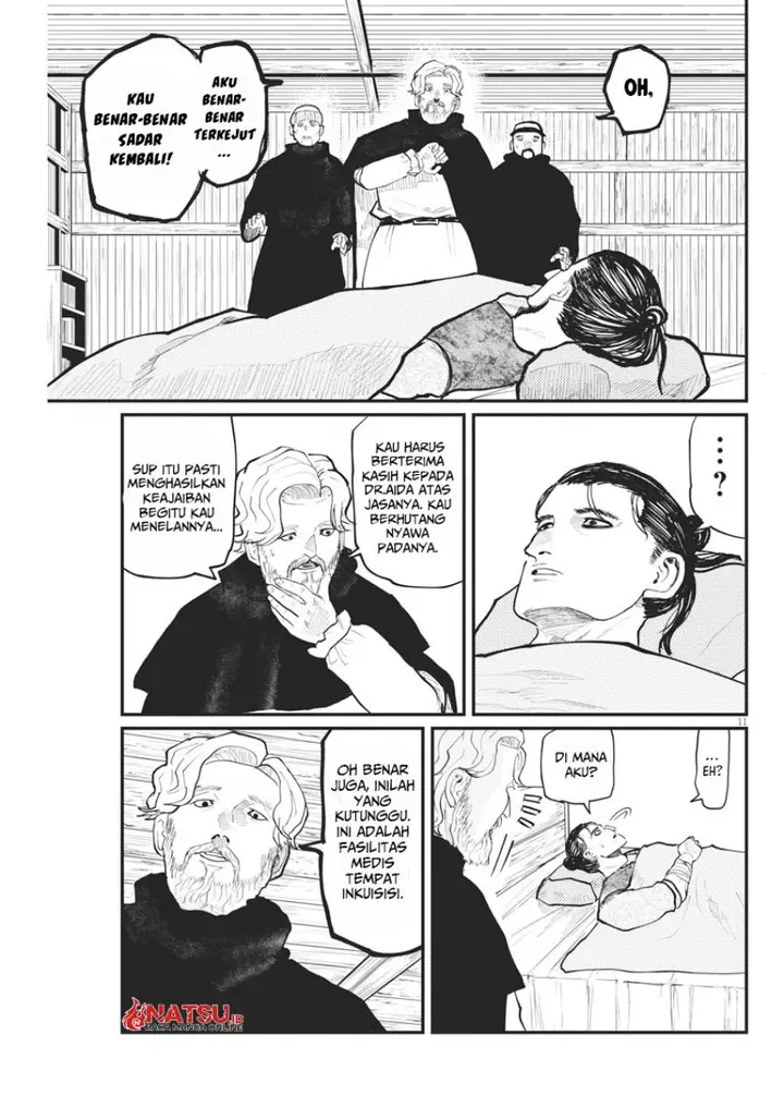 image-komik-chi-chikyuu-no-undou-ni-tsuite-chapter-30-11/24