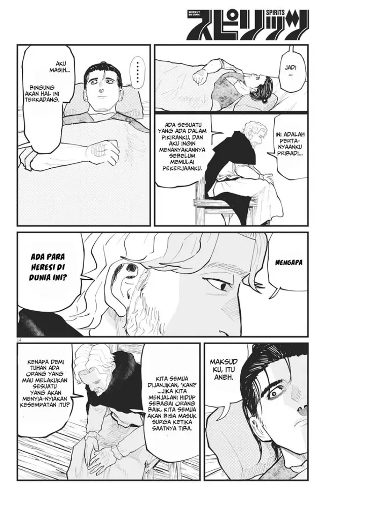 image-komik-chi-chikyuu-no-undou-ni-tsuite-chapter-30-14/24