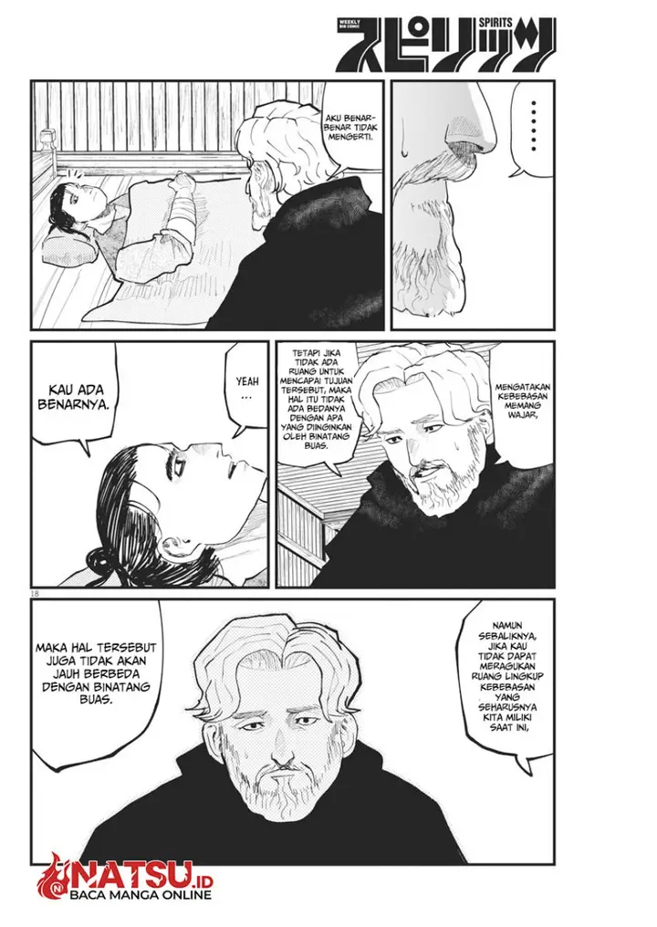 image-komik-chi-chikyuu-no-undou-ni-tsuite-chapter-30-18/24