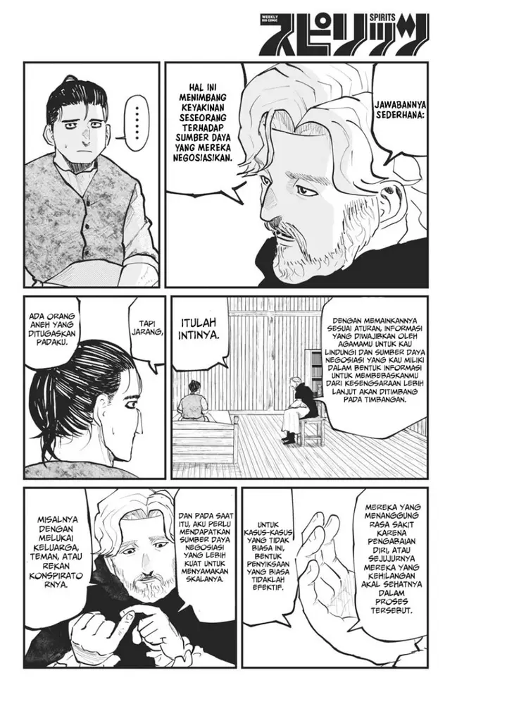 image-komik-chi-chikyuu-no-undou-ni-tsuite-chapter-30-20/24