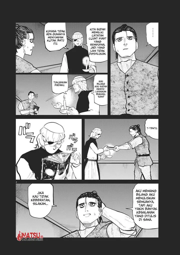 image-komik-chi-chikyuu-no-undou-ni-tsuite-chapter-31-2/27