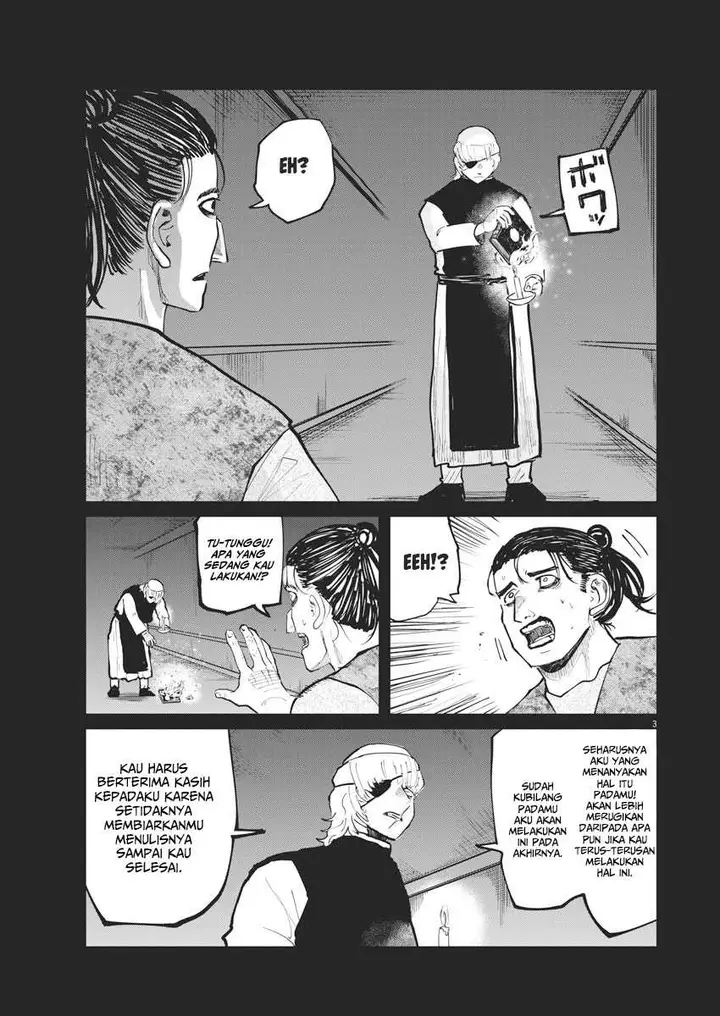 image-komik-chi-chikyuu-no-undou-ni-tsuite-chapter-31-3/27