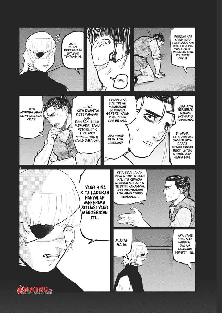 image-komik-chi-chikyuu-no-undou-ni-tsuite-chapter-31-4/27