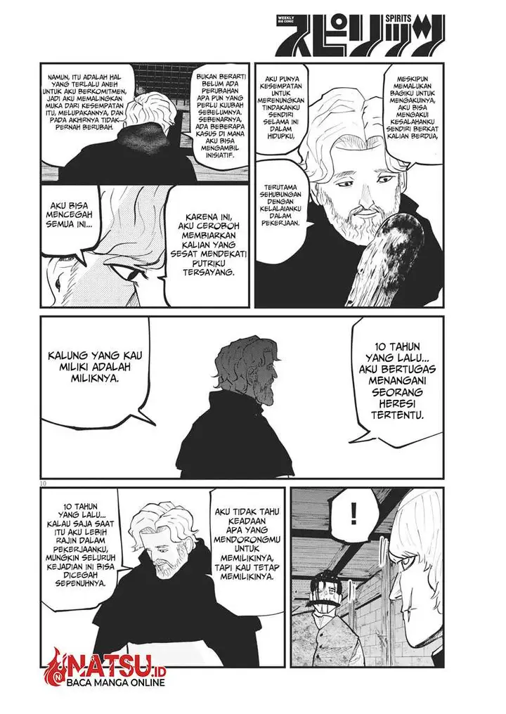 image-komik-chi-chikyuu-no-undou-ni-tsuite-chapter-31-10/27